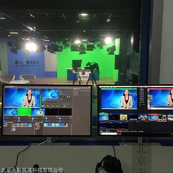 天影视通市级电视台三维虚拟演播室系统工程建设蓝箱